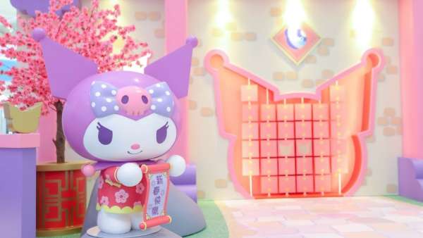 2020年商場(chǎng)美陳展覽活動(dòng)Kuromi人氣十足，大玩?zhèn)鹘y(tǒng)賀年習(xí)俗