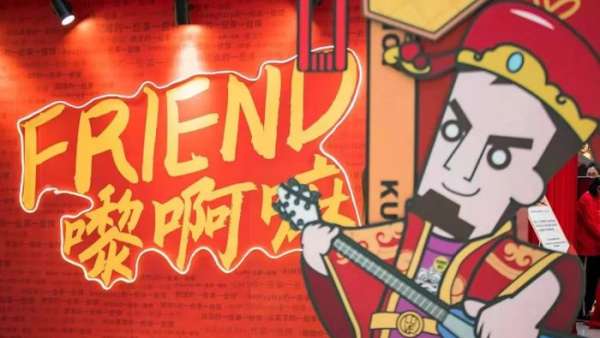 電臺(tái)節(jié)目周年展覽快閃店活動(dòng)，7大主題區(qū)勾起靚仔靚女的集體回憶