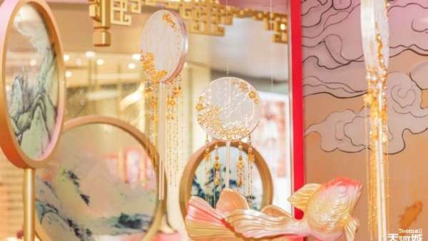 國潮來襲，年味天成，一場(chǎng)魚兒的快閃店會(huì)展活動(dòng)驚艷上線