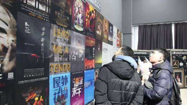 “幕后人”主題會(huì)展活動(dòng)聚寒冬溫暖，展幕后人生，甚好！