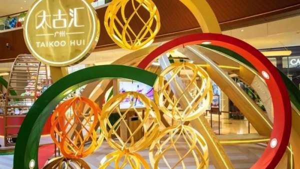 新春創(chuàng)意藝術空間主題展覽活動，特別的花街“手鞠花街”等你現(xiàn)場解鎖