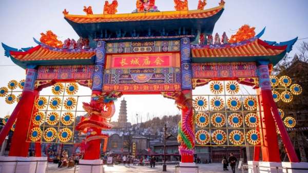 長城廟會(huì)活動(dòng)花樣多，吃喝玩樂各式趣味等你一一解鎖