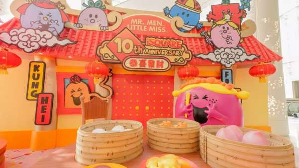 這等歡樂可愛的商場美陳展覽活動(dòng)將一一刷新了你的朋友圈