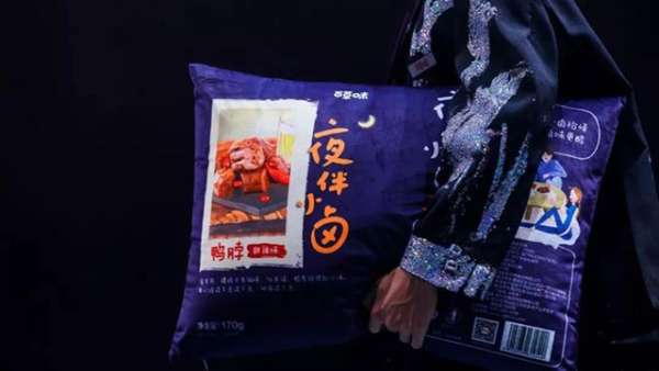 中國味的零食秀活動策劃，5大主題強勢加入中國風(fēng)國潮范