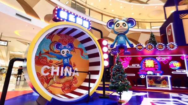 2020年的主題快閃店活動(dòng)策劃關(guān)鍵詞還是這些嗎？