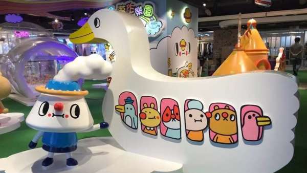 尋夢(mèng)作樂(lè)園快閃店展覽活動(dòng)全速開(kāi)啟，四大玩樂(lè)場(chǎng)景喚醒兒時(shí)快樂(lè)時(shí)光