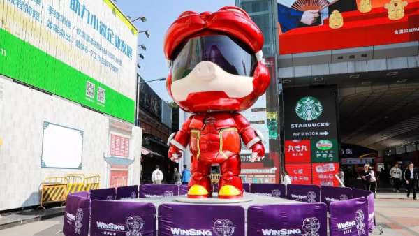 豬豬俠大型整合體驗(yàn)快閃店活動活力登場，助力動漫業(yè)態(tài)創(chuàng)新