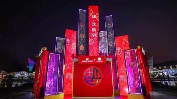 融合傳統(tǒng)經(jīng)典與閃耀個(gè)性的鉆石鑲嵌“?！弊挚扉W店展覽活動秒爆朋友圈