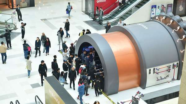 吸塵器快閃店展覽活動(dòng)以博物館的形式解鎖了黑科技