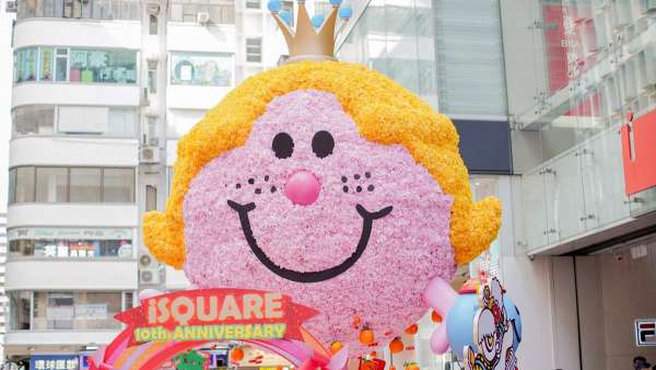 來不及打卡的快閃店活動美陳，美圖欣賞來年也勢必會好運連連