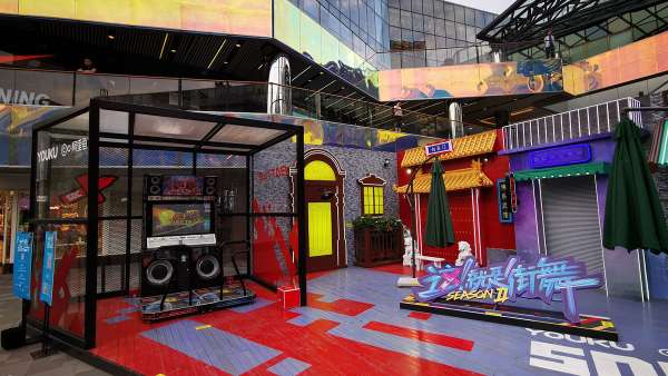 真人秀節(jié)目的快閃店活動(dòng)燃爆了整個(gè)太古里，太酷炫了