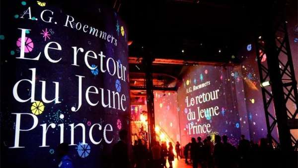 小王子以發(fā)布會活動的形式歸來了，詩意的彈出式邀請函甚是有趣