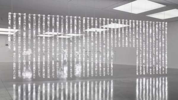 2020英國倫敦哪些藝術(shù)展覽活動更帶感，超強(qiáng)指南看這里