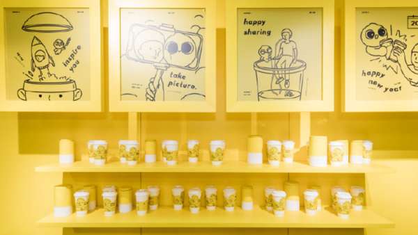 黃黃的茶飲快閃店活動(dòng)看著心情就莫名地陽光起來了