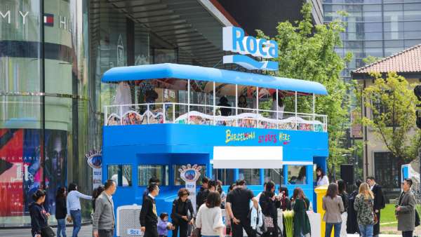 神奇巴士快閃活動(dòng)異域風(fēng)情萬(wàn)種，私享之旅要你釋放真我性格