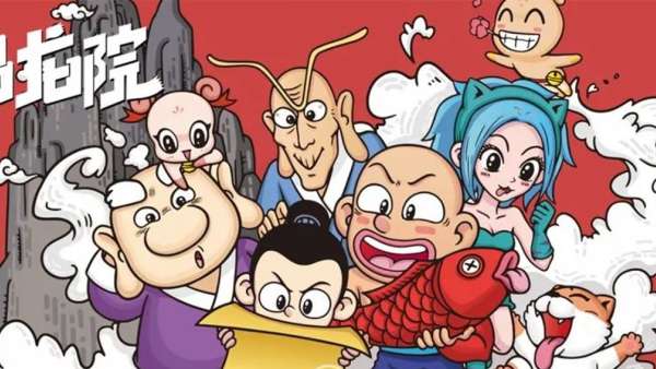 狂歡夏日快閃店展覽活動開刷了，圈里好友趕緊動身前往