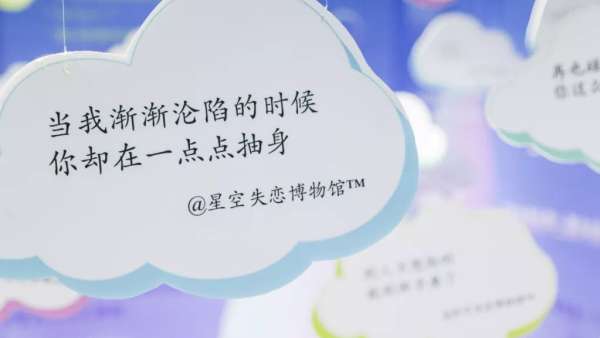 火爆全國(guó)的星空魔幻城主題藝術(shù)會(huì)展活動(dòng)隨手一拍都秒變仙女，100%大片