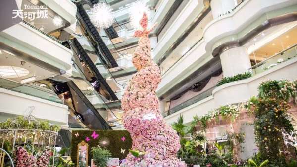 春暖花開(kāi)，天河城主題美陳展覽活動(dòng)喊你來(lái)一場(chǎng)繁華盛宴