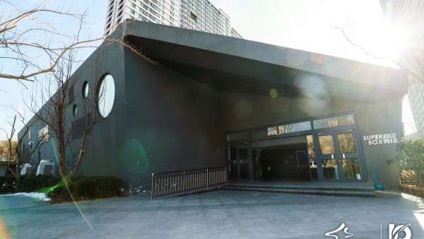 北京線上直播發(fā)布場(chǎng)地 | 北京超級(jí)秀場(chǎng)