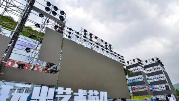 這場主題音樂節(jié)活動本土特色夠足，啥也別想放縱嗨吧