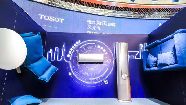 喜好傳統(tǒng)營銷的電器品牌也玩起了創(chuàng)意快閃店活動，看點還是挺多的