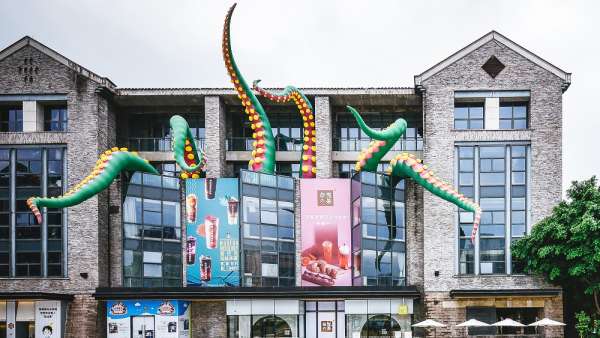 全新解鎖新晉打卡主題展覽活動(dòng)現(xiàn)場(chǎng)，打卡新姿勢(shì)也要腦洞大開