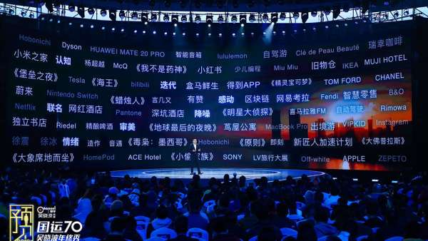 這場經(jīng)典年終秀展覽活動(dòng)成功吸引了至少全國3000人冒著嚴(yán)寒前來聆聽