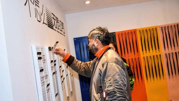 全新概念快閃展覽活動(dòng)打破格子間的條條框框，重置了辦公室法則