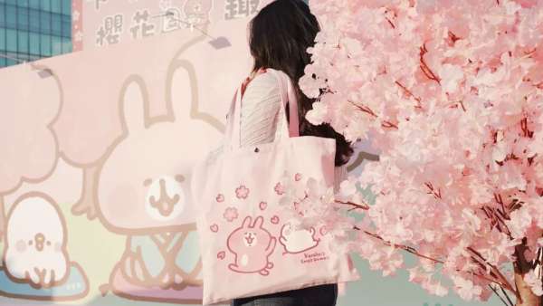 粉粉快閃展覽活動(dòng)治愈指數(shù)爆表，打卡也是美美的