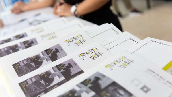 藝術(shù)展覽活動策劃的7大空間都是用布料演繹和創(chuàng)作的，好柔軟