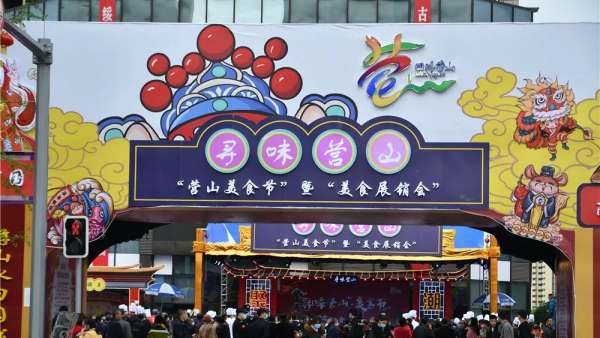 美食節(jié)活動開始了，策劃的一個個美食攤位簡直就是吃貨們的愛