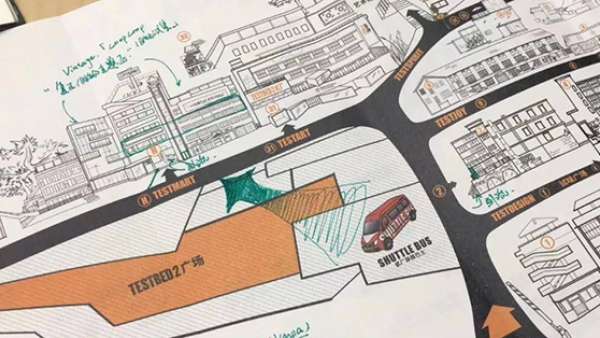 創(chuàng)意市集活動(dòng)策劃的內(nèi)容很豐富，現(xiàn)場(chǎng)人頭攢動(dòng)，更是年輕人的打卡勝地