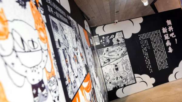 抗疫主題會展活動帶著溫暖人心的瞬間致敬英雄們