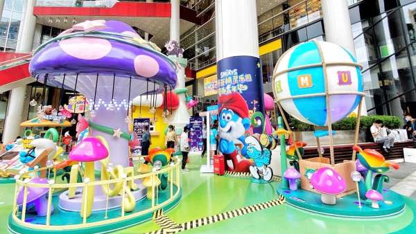 藍(lán)精靈主題嘉年華活動(dòng)開啟游園互動(dòng)活動(dòng)，策劃的6大打卡展區(qū)好吸睛