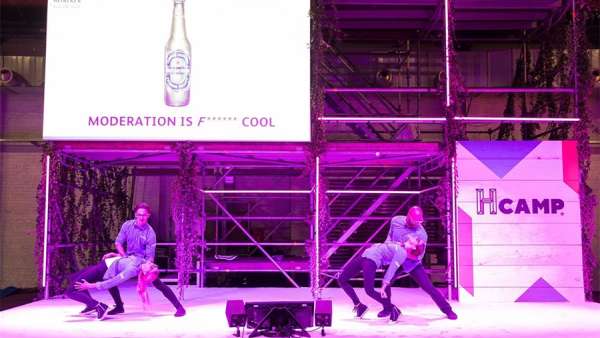 啤酒快閃式的員工活動(dòng)策劃突破了傳統(tǒng)形式，更有節(jié)奏感了