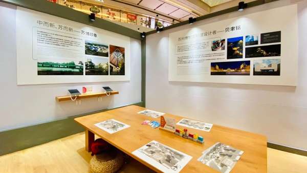 跨界文化藝術(shù)展覽活動驚現(xiàn)江南商業(yè)廣場，非遺文化策劃潮士雅集