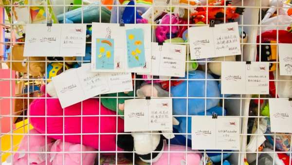 兒童節(jié)公益主題快閃展覽活動(dòng)，旨在用一個(gè)禮物傳遞一份愛(ài)心