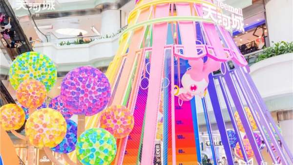 蜜兔IP形象主題展覽活動(dòng)火熱來襲，健身活動(dòng)策劃燃燒頑固卡路里