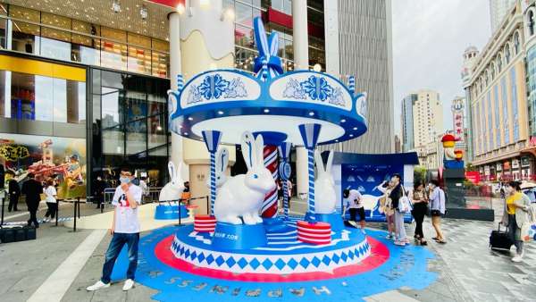 大白兔國潮網(wǎng)紅主題展覽活動類別多多，快閃冷飲應(yīng)有盡有