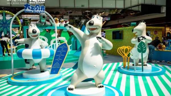 貝肯熊IP主題形象展覽活動萌趣C位降臨，還有歡樂雜技秀