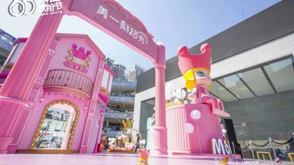 一個月朋友圈庫存都被Molly夢幻主題展覽活動特別預訂了