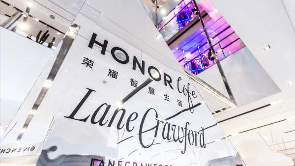 智慧生活快閃店展覽活動演繹了一場科技與藝術潮流的碰撞融合