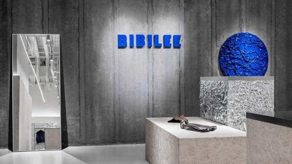 BIBILEE品牌快閃店展覽活動的極簡空間賦予了區(qū)域新的生命