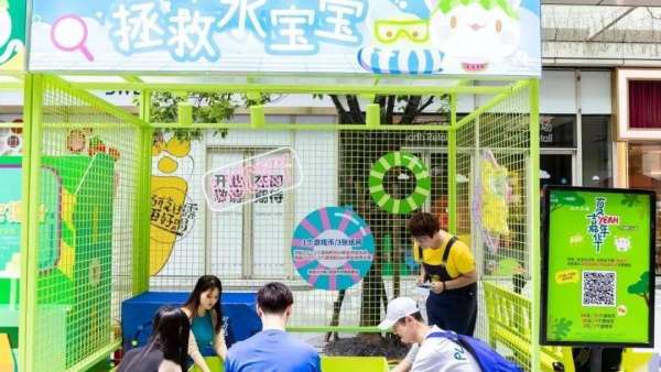 瓜嘰瓜喵夏YEAH嘉年華活動(dòng)策劃讓你重回夜生活等另一種玩法