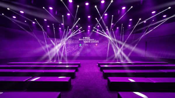 黃浦江畔南外灘又一發(fā)布會(huì)活動(dòng)策劃刷新眼球，賦能營(yíng)銷產(chǎn)業(yè)鏈