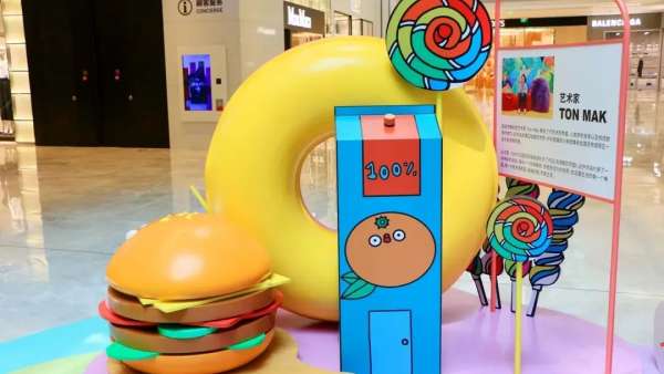 溫暖治愈系的衍生主題藝術(shù)展覽活動策劃，硬漢看了心都酥了