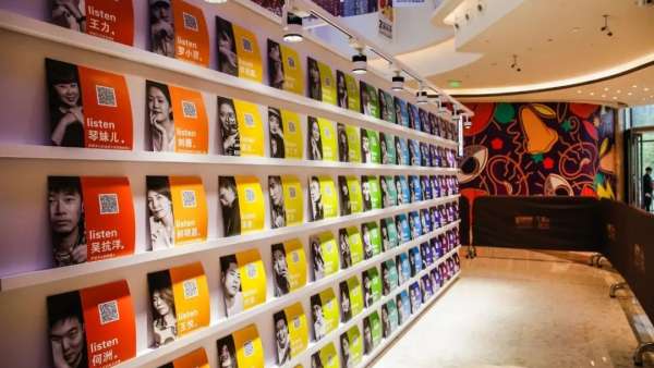 跨界合作的周年慶典活動策劃，妥妥呈現(xiàn)了全新的多維度藝術體驗