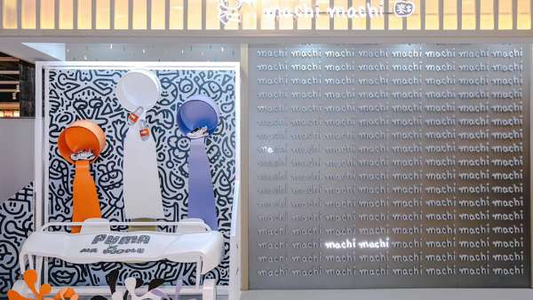 PUMA涂鴉快閃店活動(dòng)策劃樂趣不斷，激發(fā)你的夏日玩趣靈感