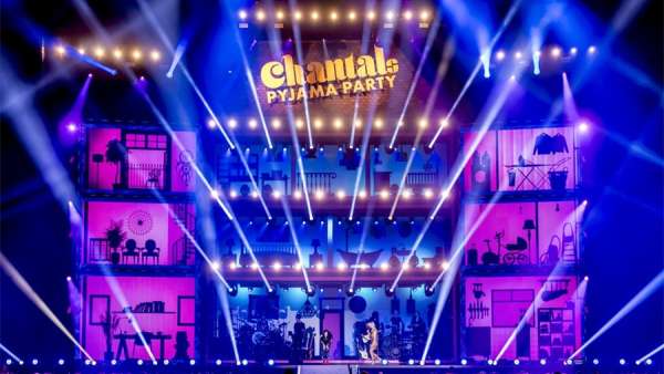 睡衣派對活動策劃太狂歡了，形形式式的睡衣應(yīng)有盡有，夠燥