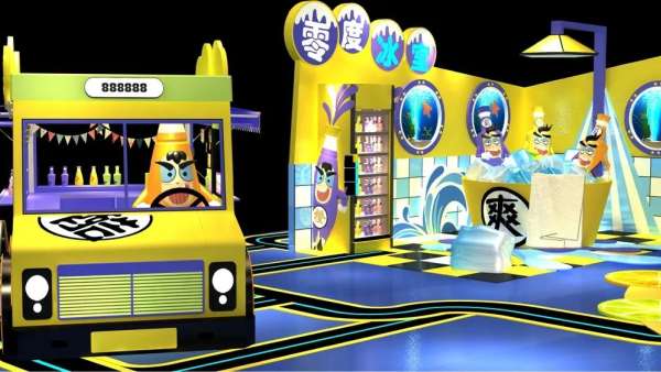 飲料萌娃快閃式的展覽活動策劃旨在釋放你的疲憊與不順遂